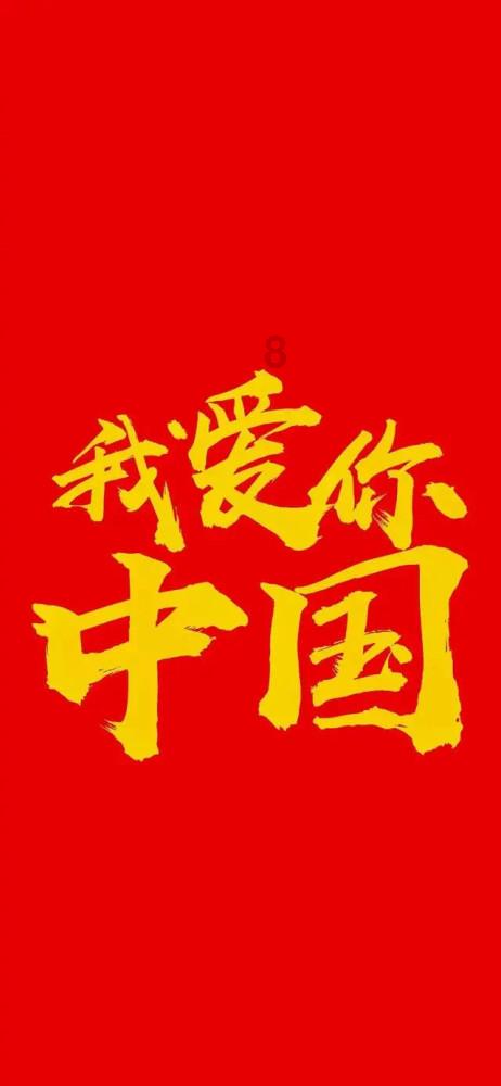 女子雪乡观光,大巴车轮胎掉落,司机处置得当一车人平安无事