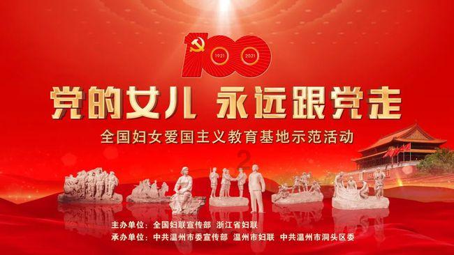 中国医疗网络盘中异动 早盘快速下挫6.25%