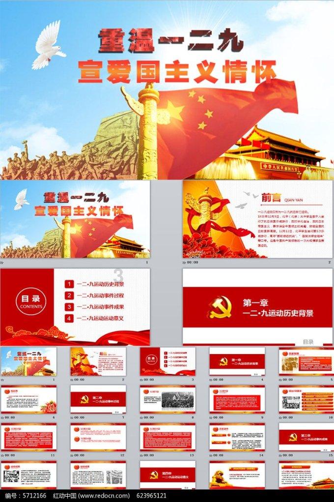 石家庄特大强降雨导致多个路段积水严重,当地的交通是否陷入了瘫痪状态?-国内知名红迪网平台