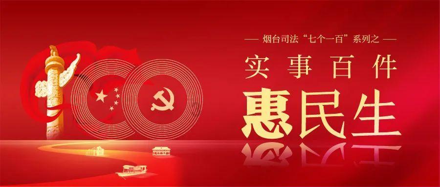 高处作业证如何办理