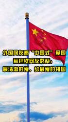 华泰柏瑞沪深300ETF连续第三个交易日成交额突破百亿,为历史第二次