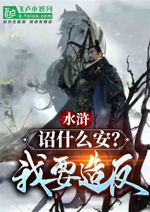 找答案,就上马致远有哪些作品?!