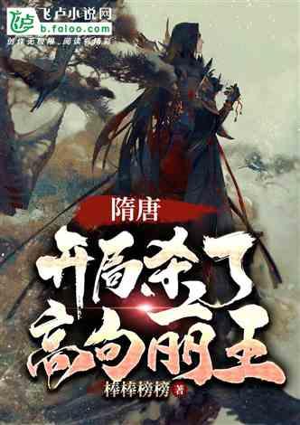 年味渐浓:各地推出特色消费活动 丰富节日体验