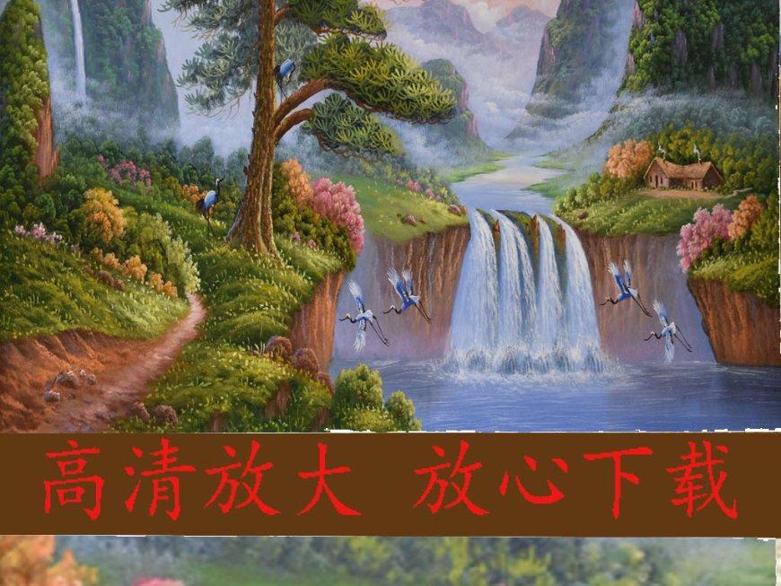 足球进球框