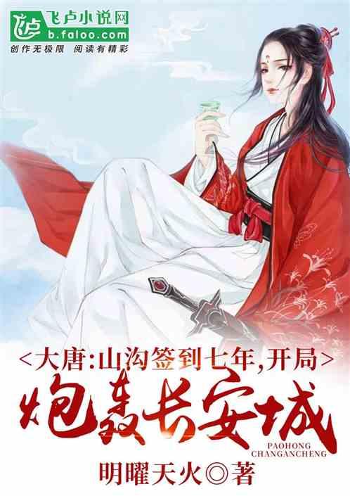 微信小程序增粉攻略:从认知到裂变,快速吸引粉丝的综合指南