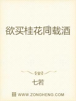 涪陵消防开展“冬日阳光·温暖你我”2024年新春关爱行动