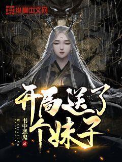女人对男人说301什么意思？